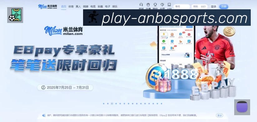 结构优化认证展示